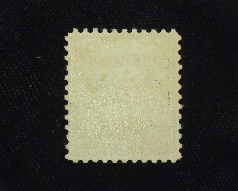 #K7 14c Shanghai Overprint. Offices Abroad Mint Vf LH - US Stamp
