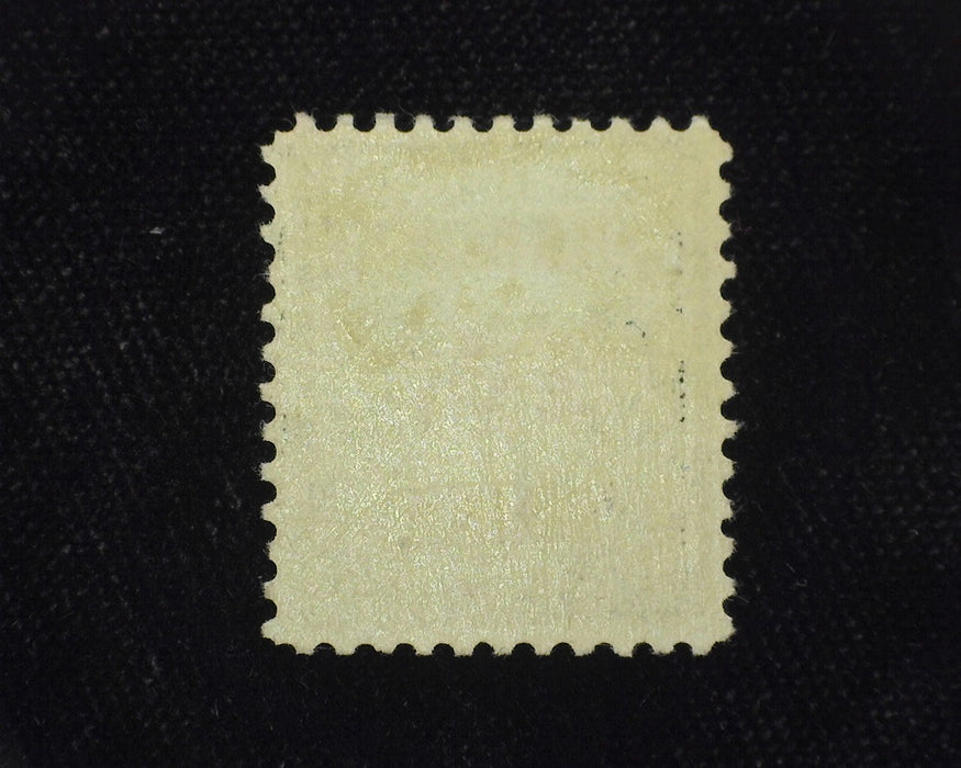 #K7 14c Shanghai Overprint Mint Vf LH - US Stamp