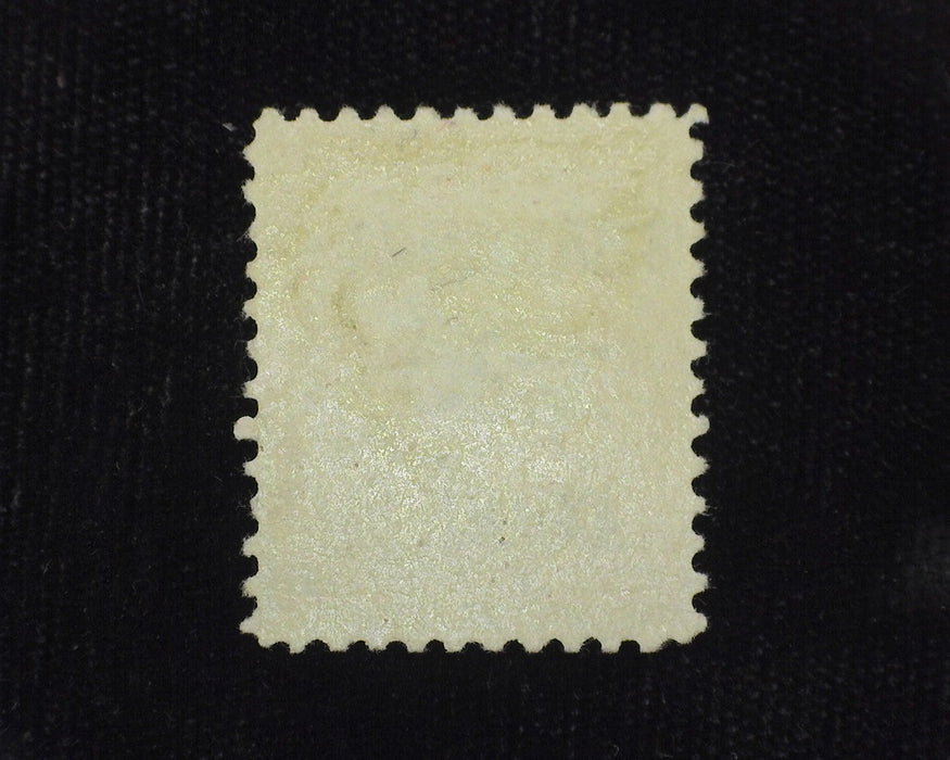 #K6 12c Shanghai Overprint Mint Vf LH - US Stamp