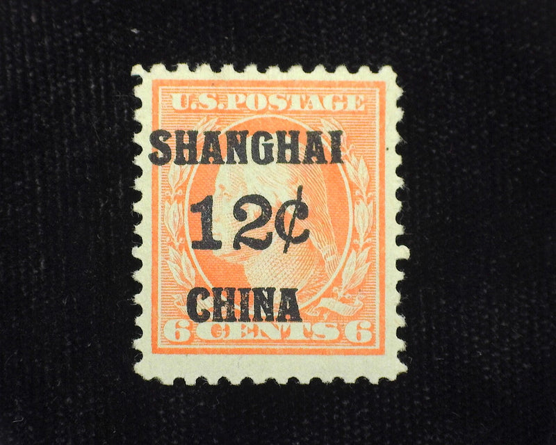 #K6 12c Shanghai Overprint. Offices Abroad Mint Vf LH - US Stamp