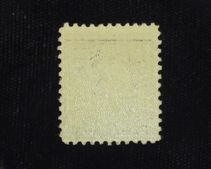 #518 Mint Vf/Xf NH Large margin. - US Stamp