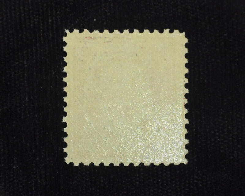 #517 Mint Vf/Xf NH Large margins. - US Stamp