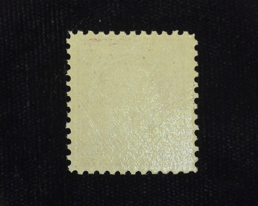 #517 Mint Vf/Xf NH Large margins. - US Stamp