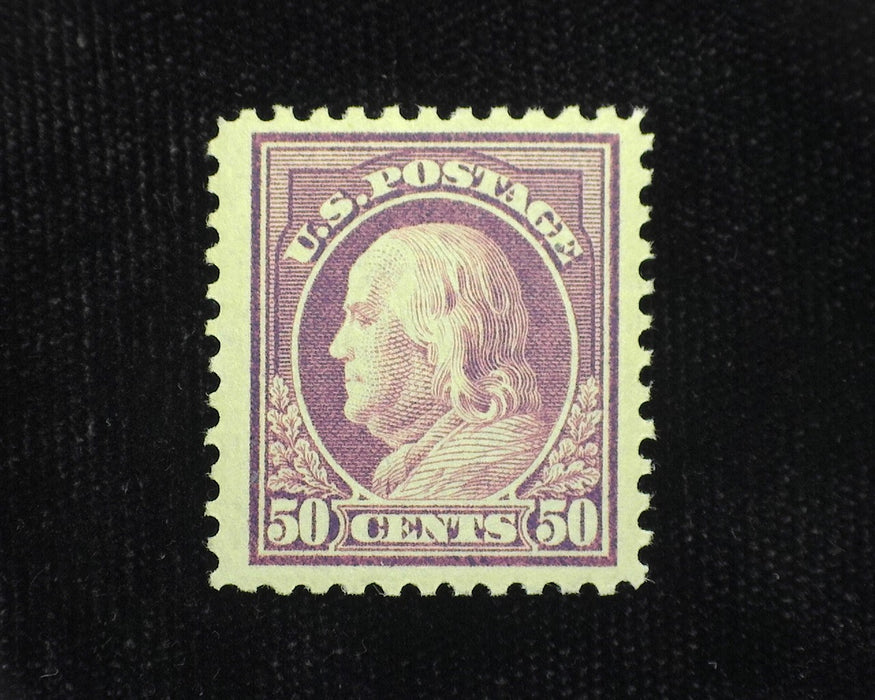 #517 Mint Vf/Xf NH Large margins. - US Stamp