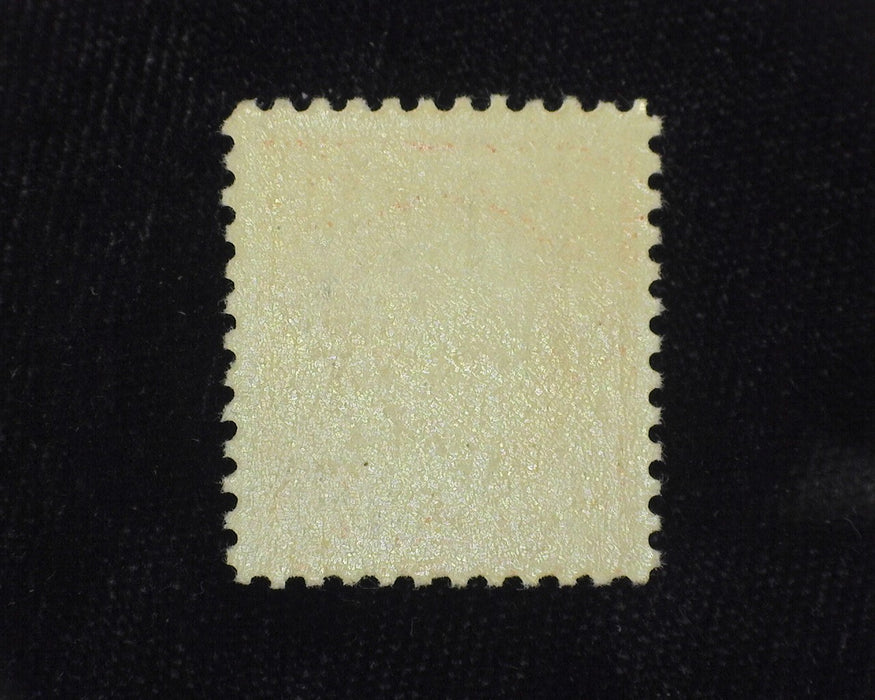 #516 Mint Vf NH Brilliant color. - US Stamp