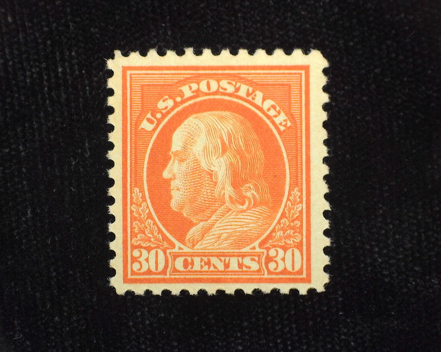 #516 Mint Vf NH Brilliant color. - US Stamp