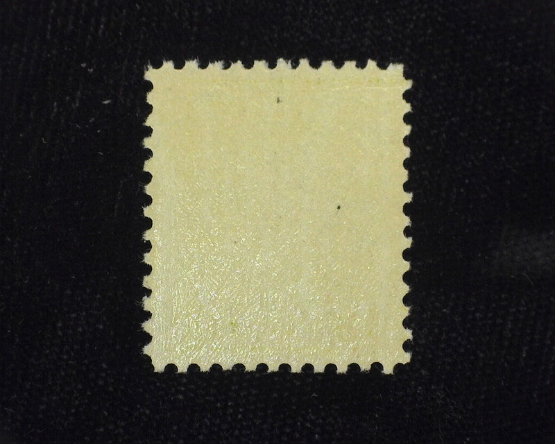 #508 Mint Vf NH Fresh. - US Stamp