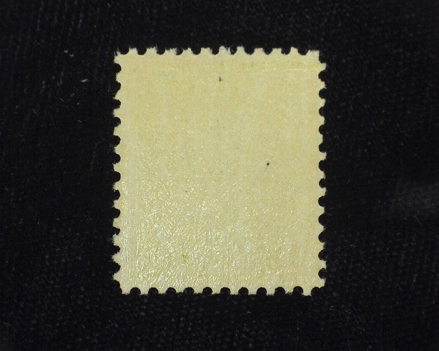 #508 Mint Vf NH Fresh. - US Stamp