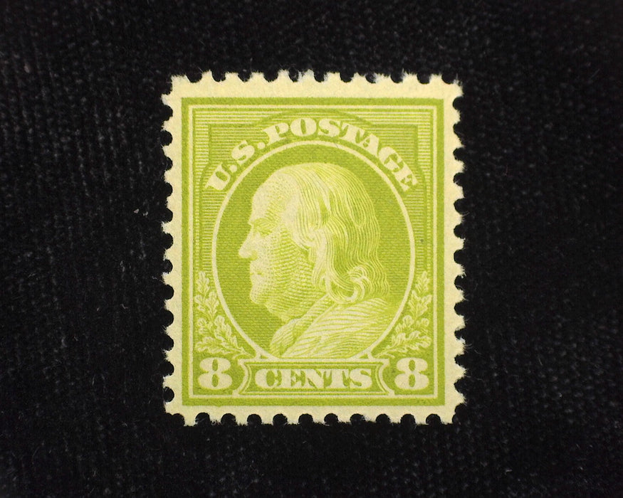 #508 Mint Vf NH Fresh. - US Stamp