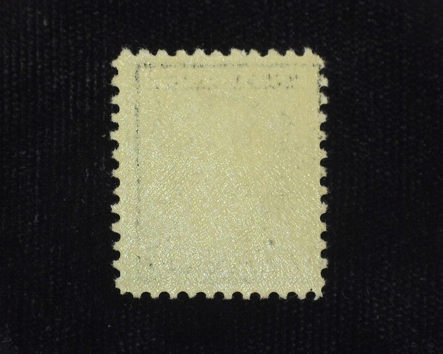 #507 Mint Xf NH Intense color. - US Stamp