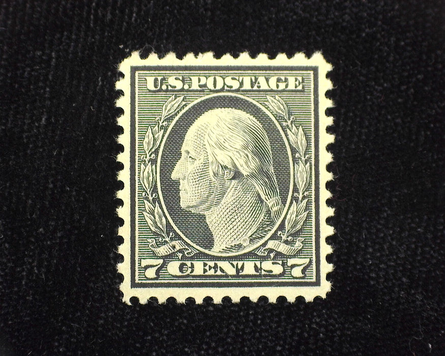 #507 Mint Xf NH Intense color. - US Stamp