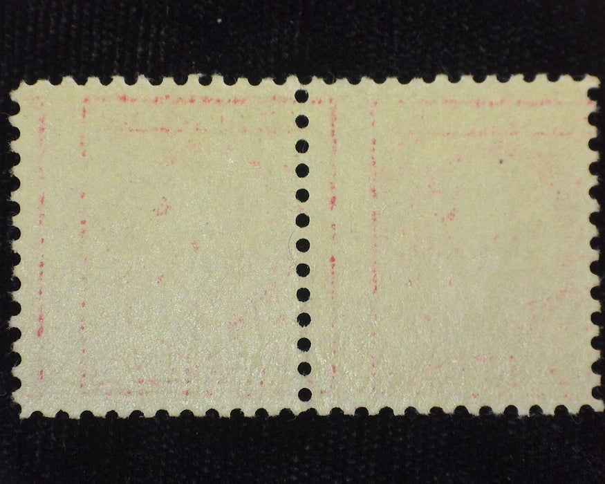 #505 Mint Vf/Xf NH Choice 5c error pair, a beauty!. - US Stamp