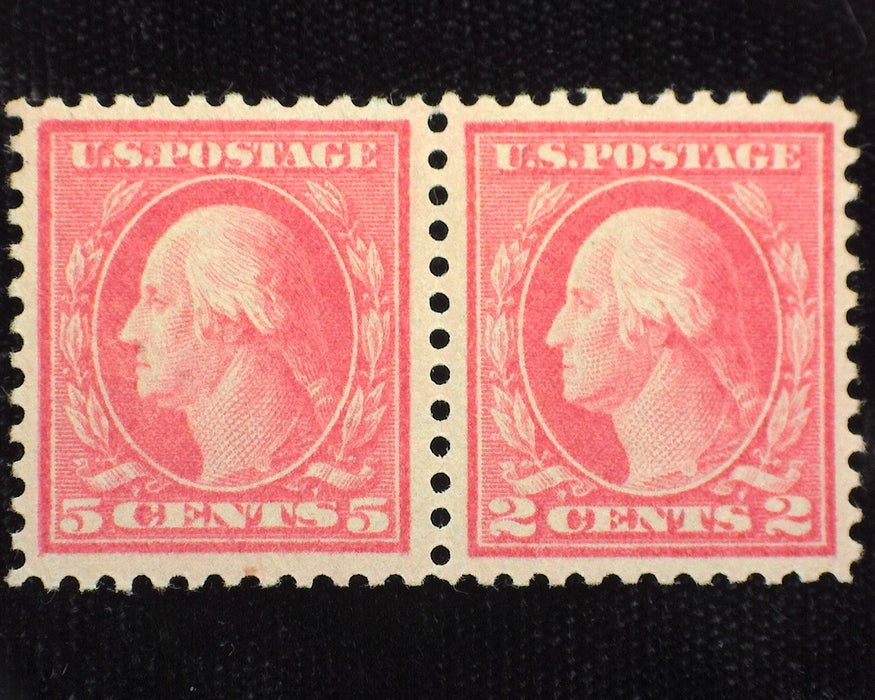 #505 Mint Vf/Xf NH Choice 5c error pair, a beauty!. - US Stamp