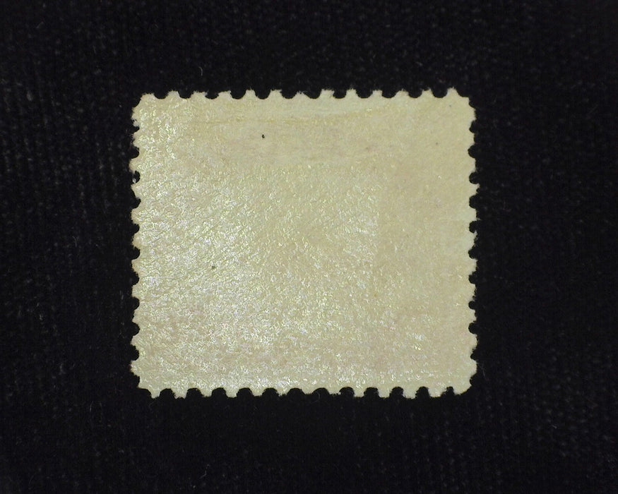 #C6 24c Airmail Mint XF LH Choice large margin stamp with great color. - US Stamp