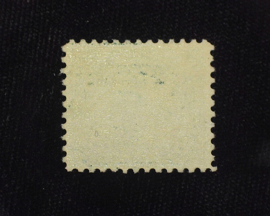 #C4 8c Airmail Mint Xf NH Deep color. - US Stamp