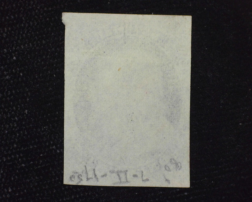 #7 Huge 4 margin stamp. Outstanding color and freshness. Faint red town cancel. Used Xf - US Stamp