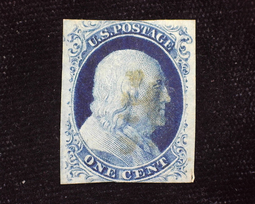#9 Just 4 margin stamp, intense color with faint town cancel. Choice. Used Vf - US Stamp