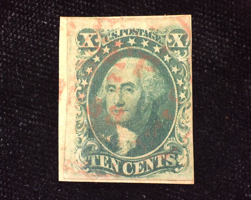 #15 4 margin stamp on a peace close at right. Good color and faint cancel. VF Used - US Stamp