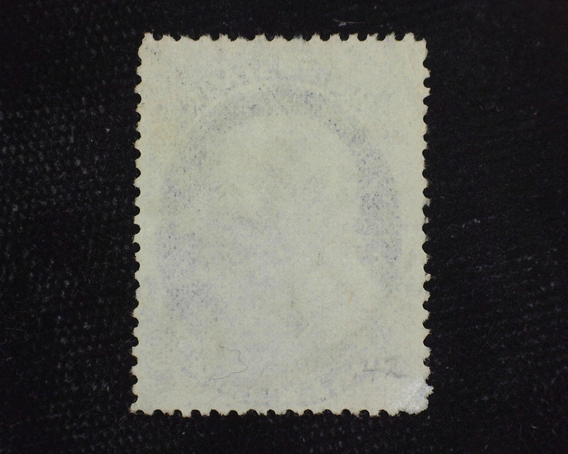#23 Deep rich color very faint corner perf crease lower left. F/Vf Used - US Stamp