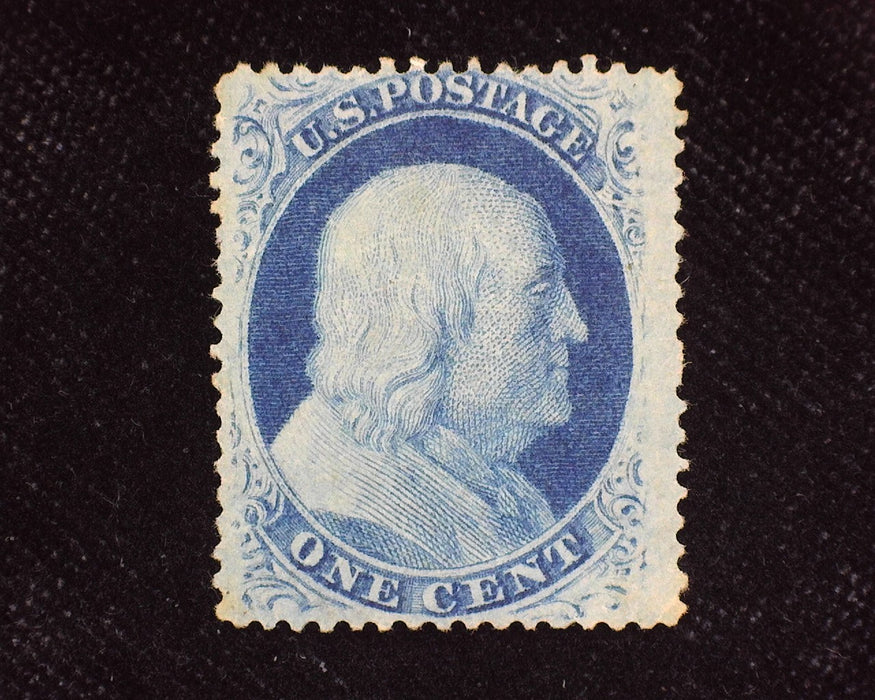 #24 Great color. No gum Mint F+  - US Stamp