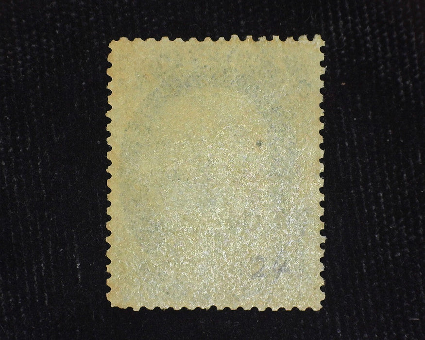 #24 Fresh. Pen cancel removed and regummed. Used F/Vf LH - US Stamp