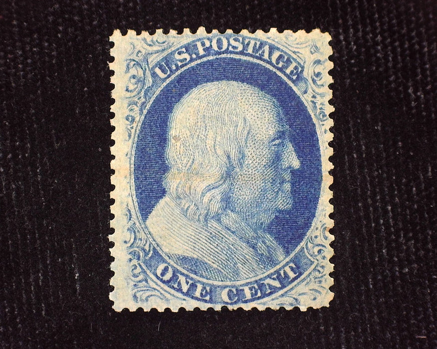 #24 Fresh. Pen cancel removed and regummed. Used F/Vf LH - US Stamp