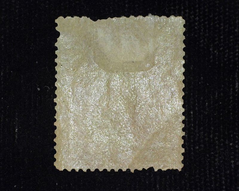 #26 Filler. Mint Vf H - US Stamp