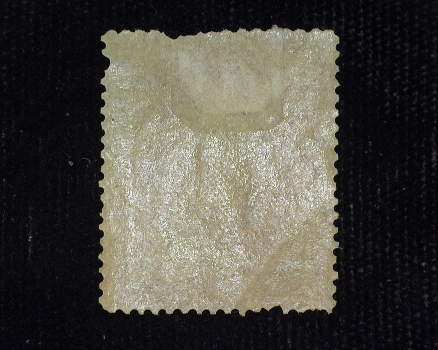 #26 Filler. Mint Vf H - US Stamp