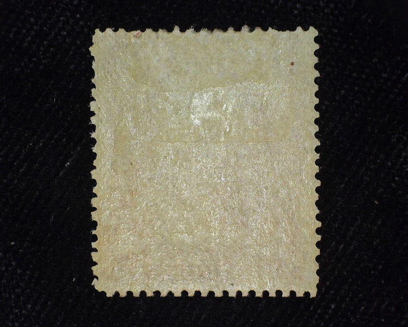 #26 Great color one pulled perf. Mint AVG LH - US Stamp