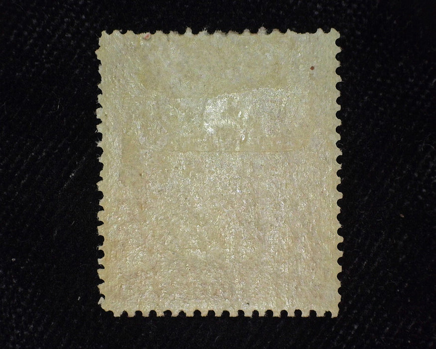 #26 Great color one pulled perf. Mint AVG LH - US Stamp