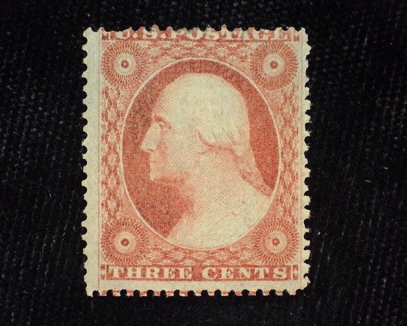 #26 Great color one pulled perf. Mint AVG LH - US Stamp