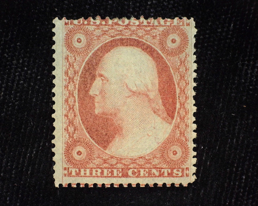 #26 Great color one pulled perf. Mint AVG LH - US Stamp