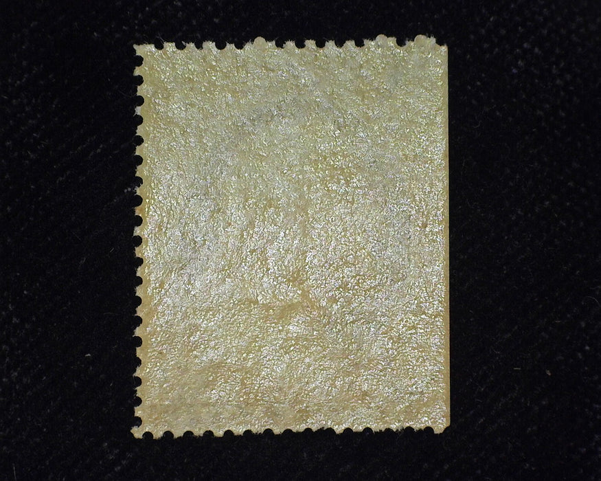 #26 Straight edge at left. Mint F NH - US Stamp