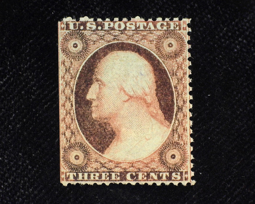 #26 Straight edge at left. Mint F NH - US Stamp