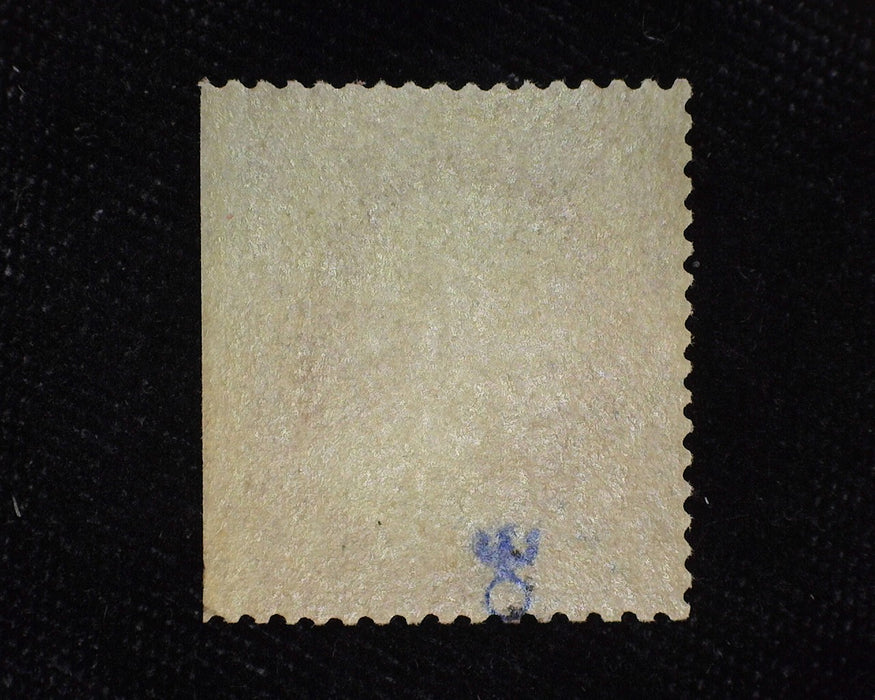 #26 Sheet centerline at right, fresh. Mint F+ NH - US Stamp