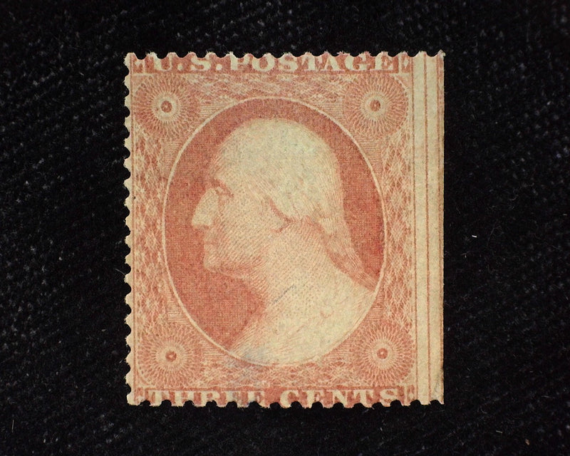 #26 Sheet centerline at right, fresh. Mint F+ NH - US Stamp