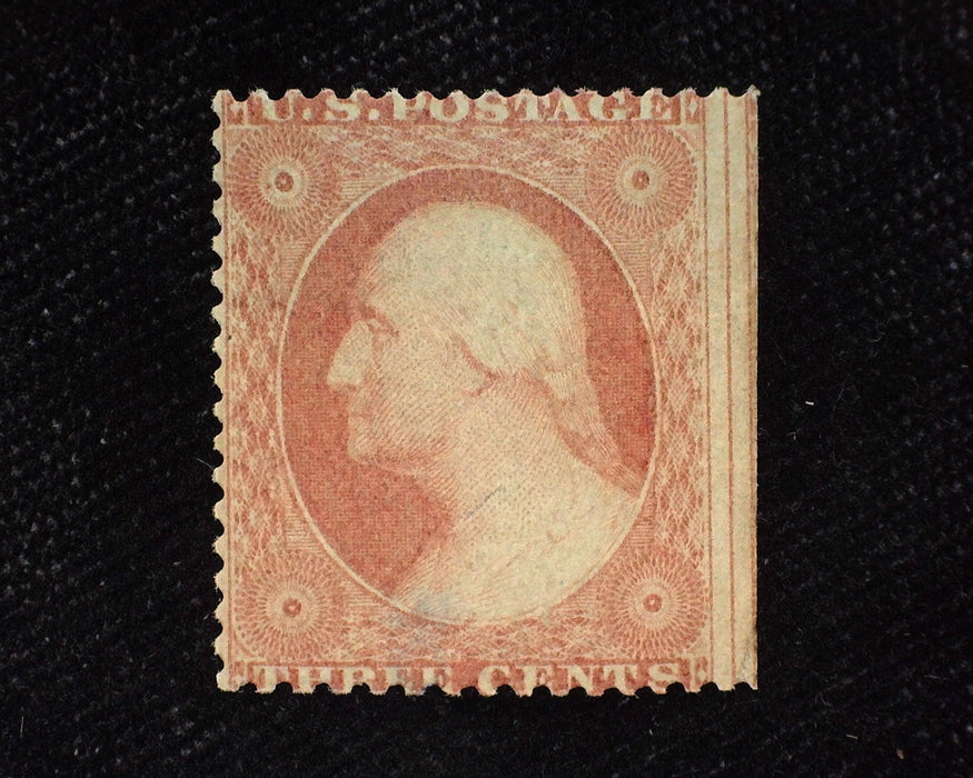 #26 Sheet centerline at right, fresh. Mint F+ NH - US Stamp