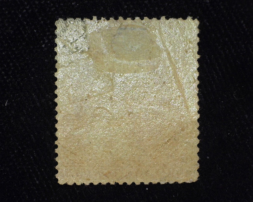 #26A Diagonal crease, great color. Mint F H - US Stamp