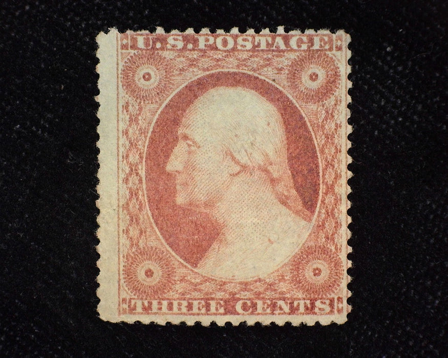 #26A Diagonal crease, great color. Mint F H - US Stamp
