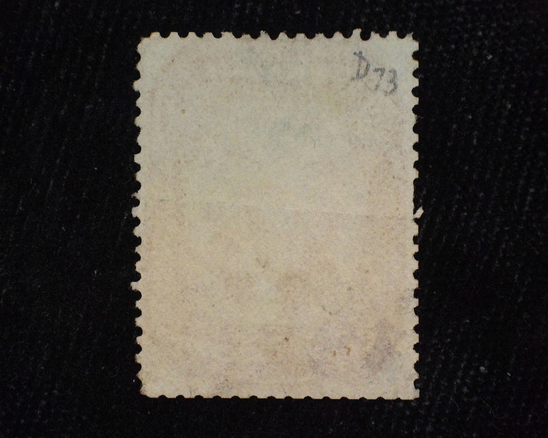#28 Type 1 Very faint horizontal crease. F/Vf Used - US Stamp