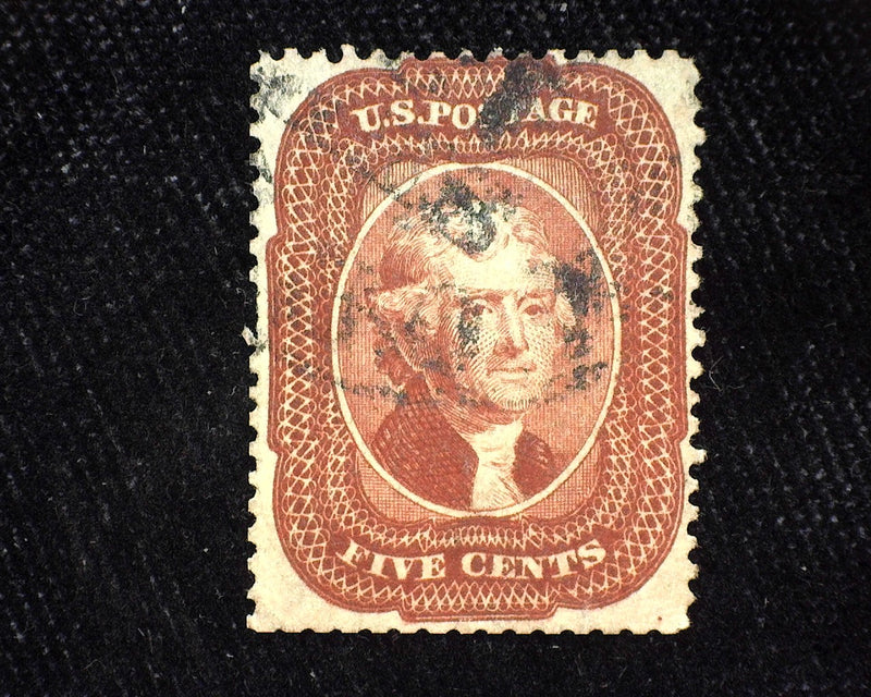 #28 Type 1 Very faint horizontal crease. F/Vf Used - US Stamp