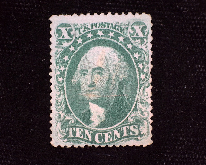 #33 Removed pen cancel and sealed cut. Great appearance. F/Vf Used - US Stamp