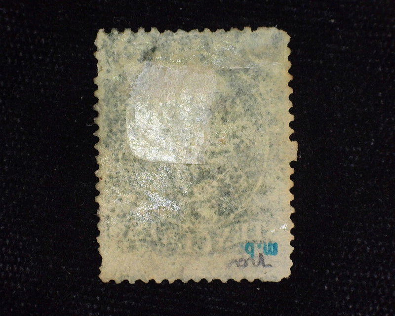 #33 Gum soaked. Rich color. AVG Used - US Stamp