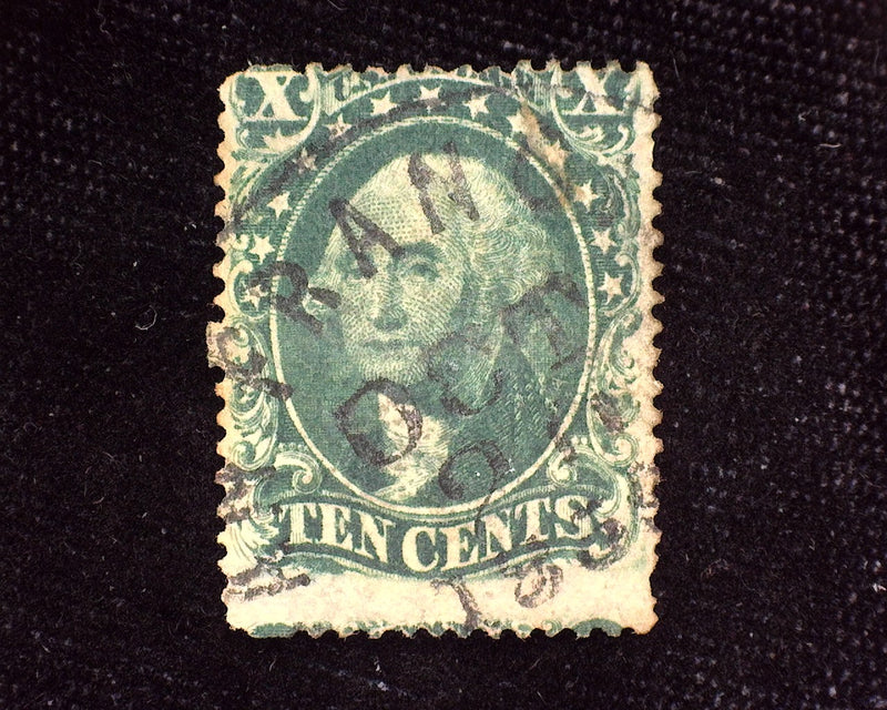 #33 Gum soaked. Rich color. AVG Used - US Stamp