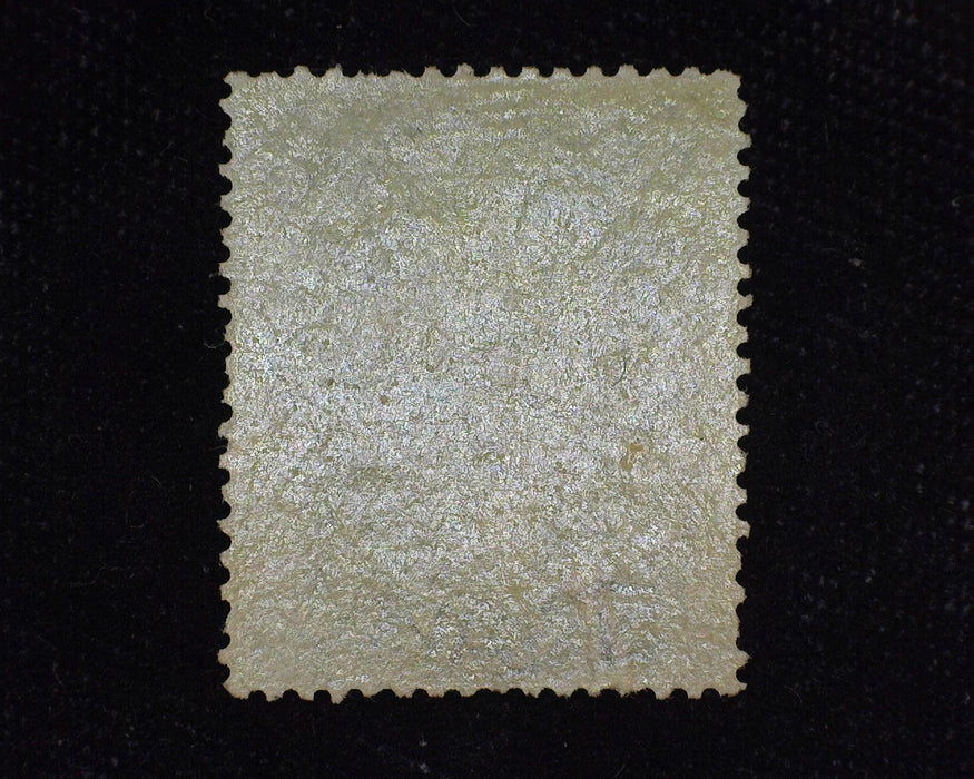 #35 Sensational fresh and great color. Mint F+ NH - US Stamp