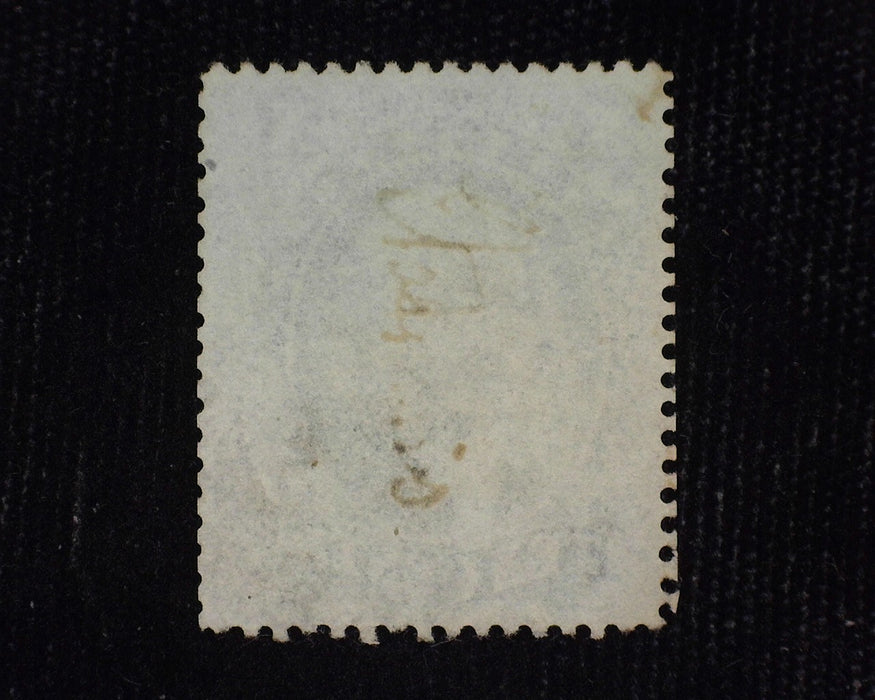 #35 Choice large margins for this normally tight series face free cancel. Used Vf/Xf - US Stamp