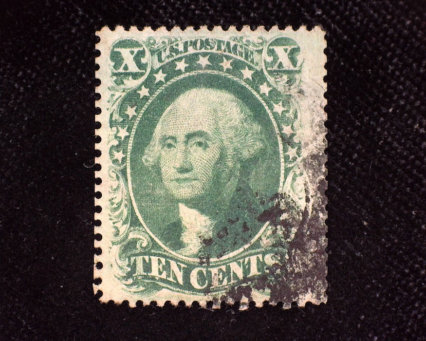#35 Choice large margins for this normally tight series face free cancel. Used Vf/Xf - US Stamp