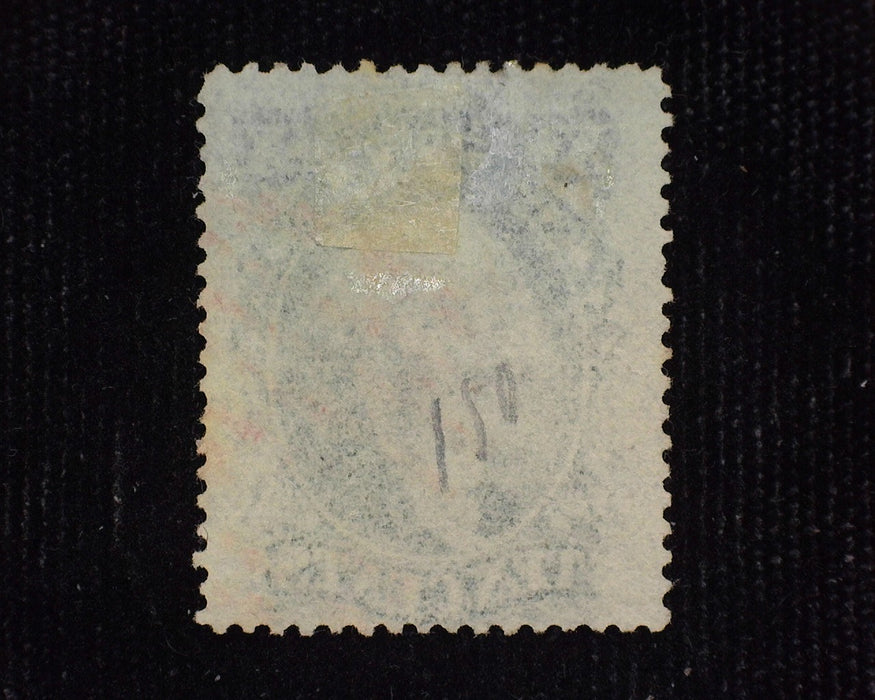 #35 3 "Huge" margin stamp faint red grid cancel. Used F - US Stamp