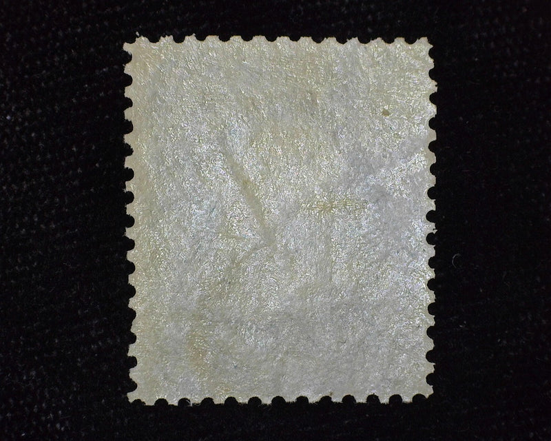 #63 Great color. Mint F NH - US Stamp