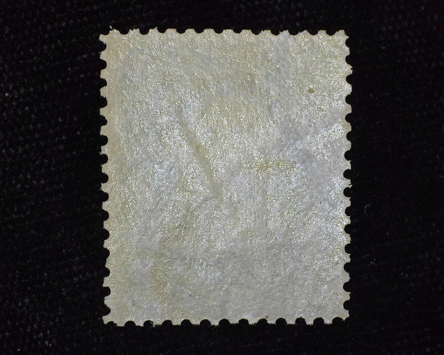 #63 Great color. Mint F NH - US Stamp